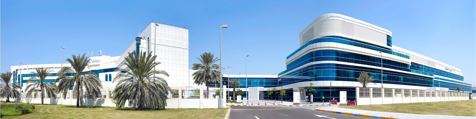 Mediclinic Airport Road Hospital